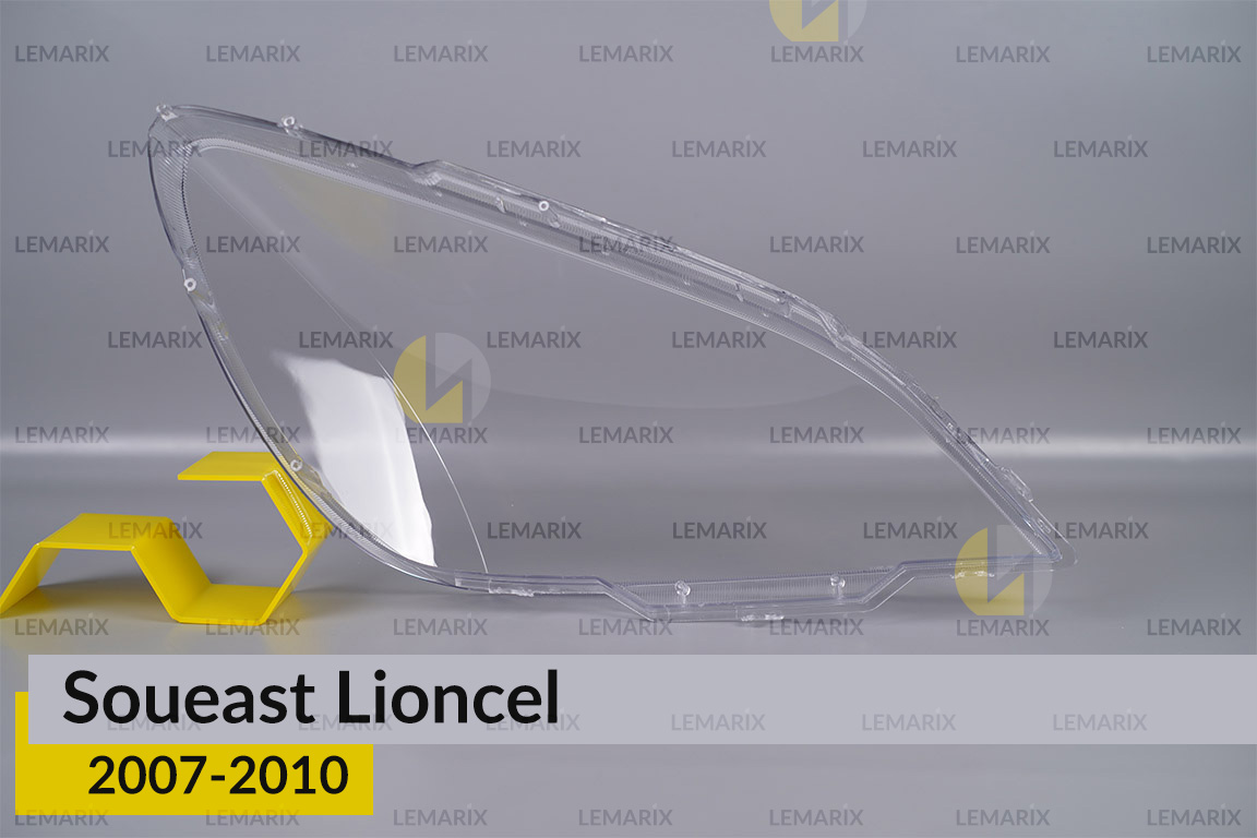 Скло фари Soueast Lioncel (2007-2010) ліве