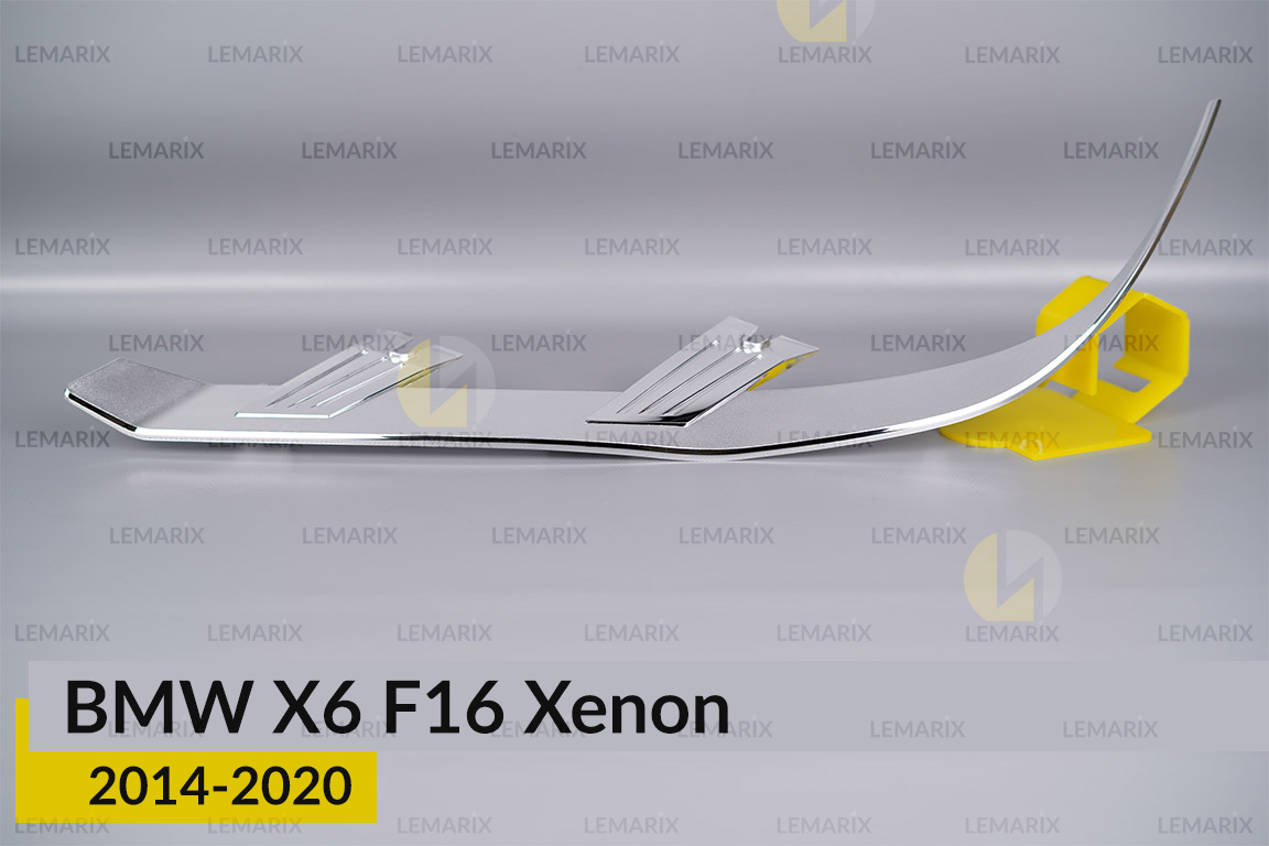 Хромована декоративна маска нижня BMW X6 F16 Xenon (2014-2020) ліва