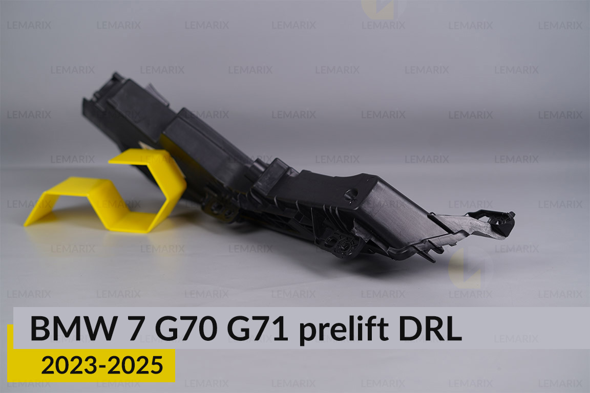 Корпус денного ходового вогню (корпус ДХВ) BMW 7 G70 G71 (2023-2026) дорест правий