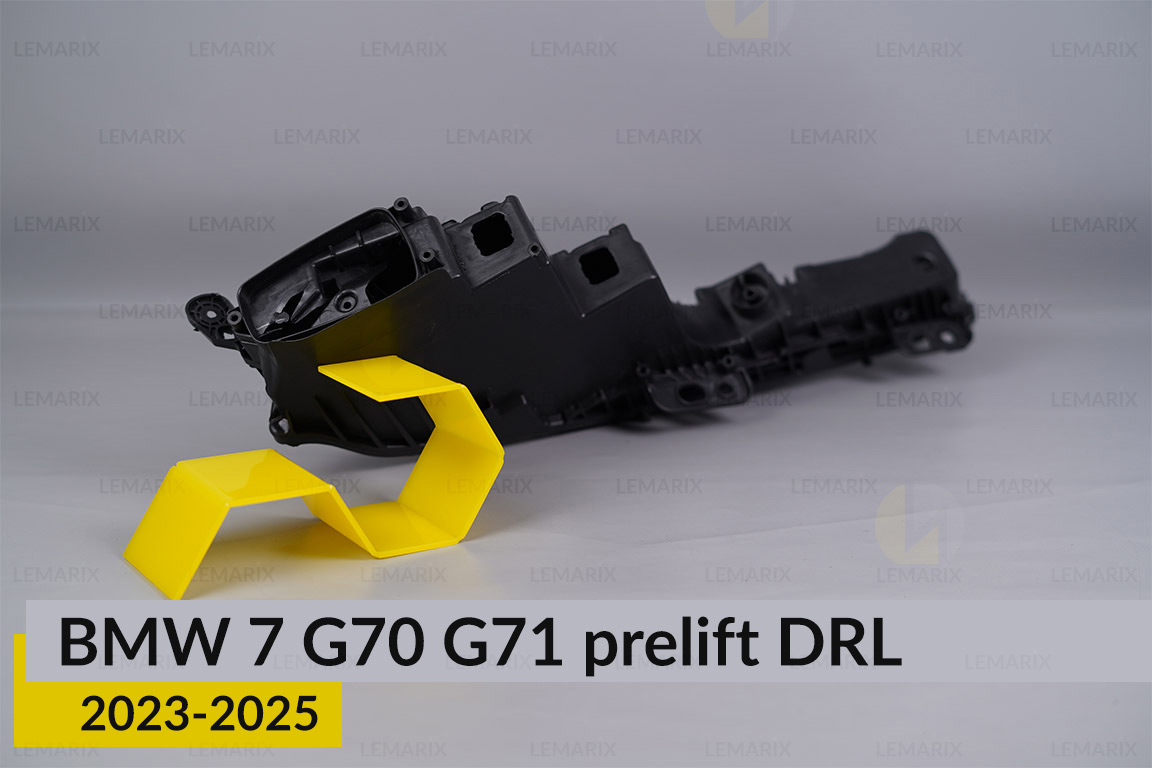 Корпус денного ходового вогню (корпус ДХВ) BMW 7 G70 G71 (2023-2026) дорест правий
