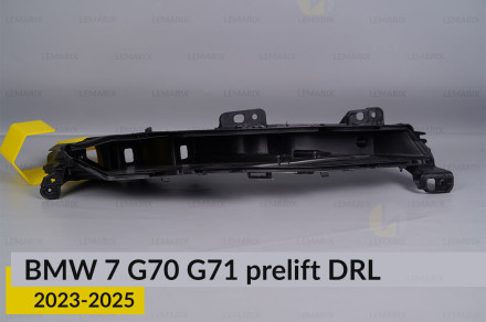 Корпус денного ходового вогню (корпус ДХВ) BMW 7 G70 G71 (2023-2026) дорест правий