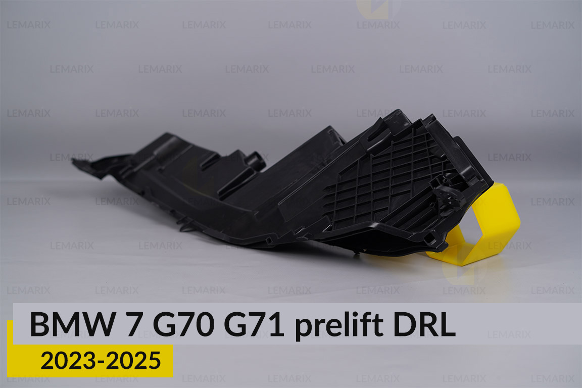 Корпус денного ходового вогню (корпус ДХВ) BMW 7 G70 G71 (2023-2026) дорест правий