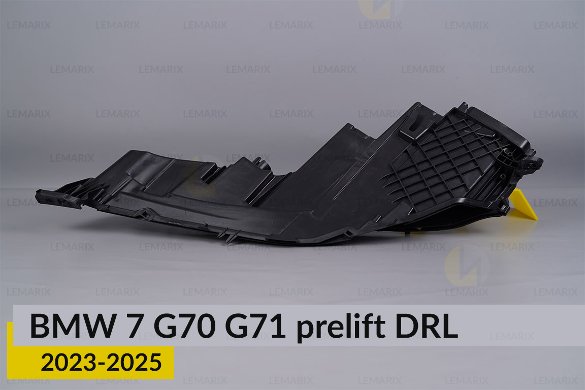 Корпус денного ходового вогню (корпус ДХВ) BMW 7 G70 G71 (2023-2026) дорест правий