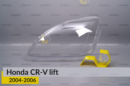 Скло фари Honda CR-V (2001-2005) дорест ліве