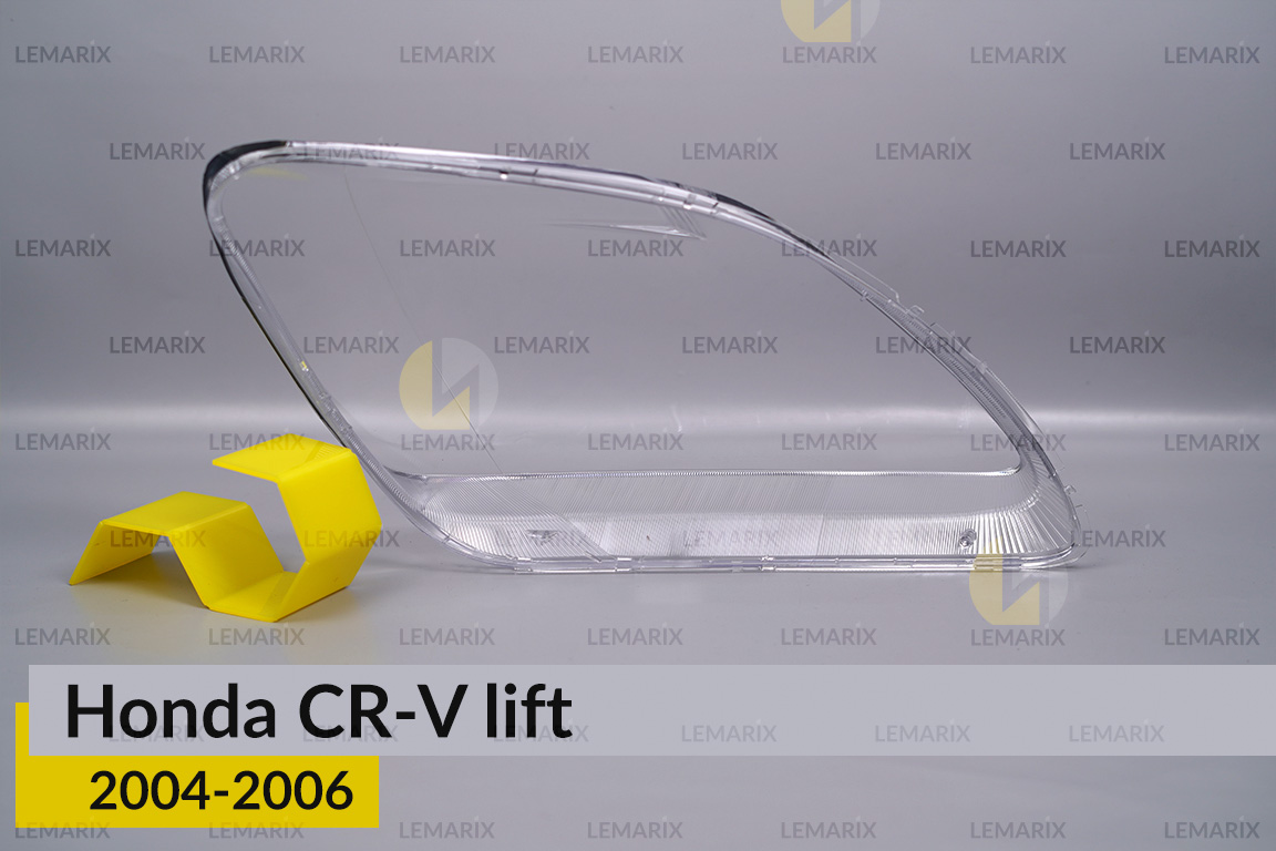 Скло фари Honda CR-V (2001-2005) дорест ліве