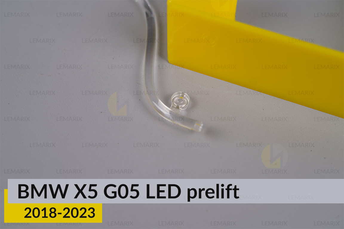 Кільце світловод фари BMW X5 G05 LED (2018-2023) дорест велике зовнішнє праве