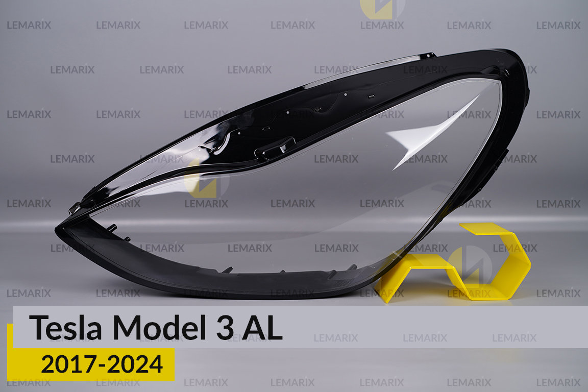 Скло фари Tesla Model 3 AL (2017-2023) ліве
