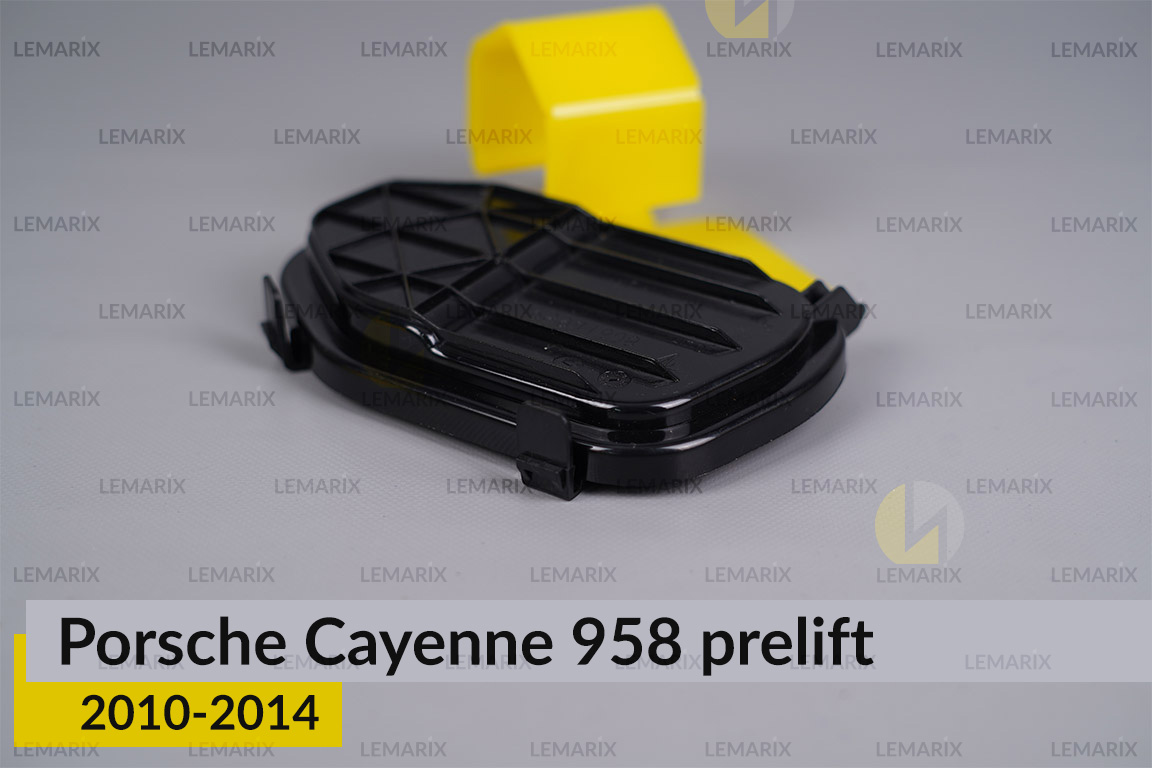 Сервисный комплект корпуса фар Porsche Cayenne 958 (2010-2014) дорест левый