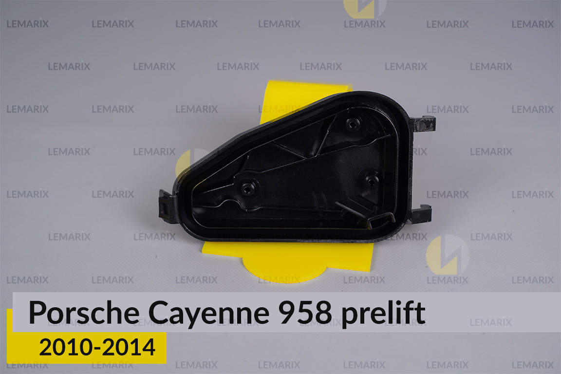 Сервисный комплект корпуса фар Porsche Cayenne 958 (2010-2014) дорест левый