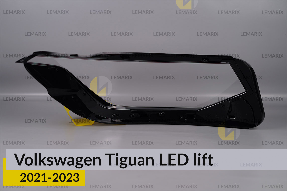 Скло фари VW Volkswagen Tiguan LED (2021-2023) рест ліве