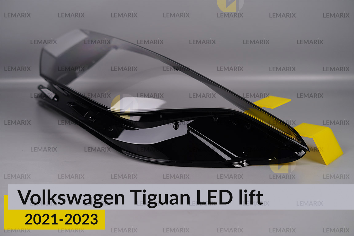 Скло фари VW Volkswagen Tiguan LED (2021-2023) рест ліве