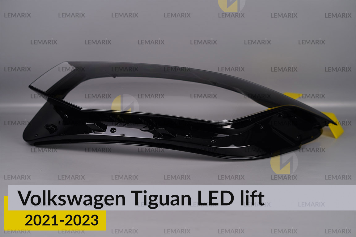 Скло фари VW Volkswagen Tiguan LED (2021-2023) рест ліве