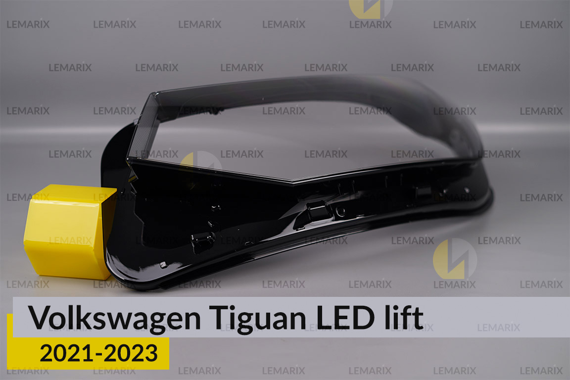 Скло фари VW Volkswagen Tiguan LED (2021-2023) рест ліве