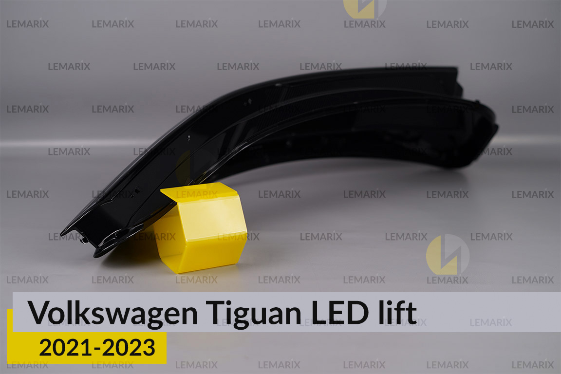 Скло фари VW Volkswagen Tiguan LED (2021-2023) рест ліве