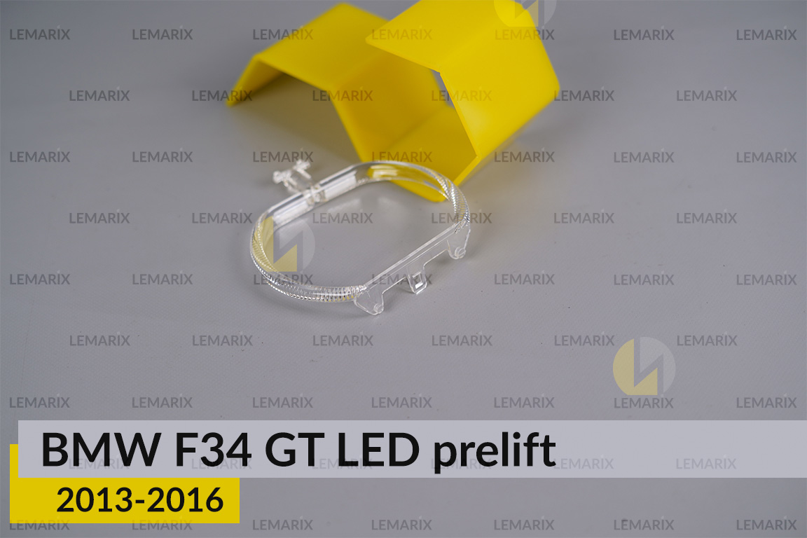 Кільце світловод фари BMW 3 F34 GT LED (2013-2016) дорест мале внутрішнє ліве