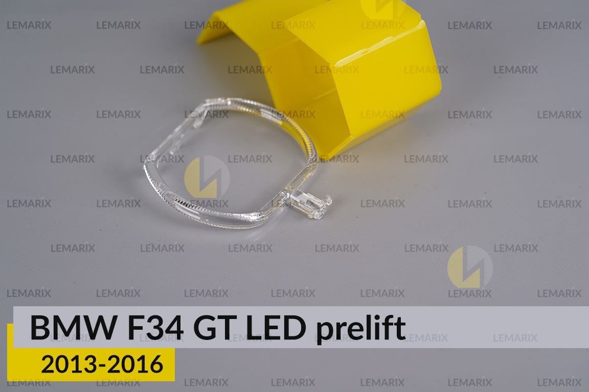 Кільце світловод фари BMW 3 F34 GT LED (2013-2016) дорест мале внутрішнє ліве