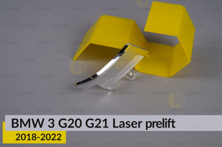 Хромований декор лінзи внутрішній BMW 3 G20 G21 Laser (2018-2022) дорест лівий