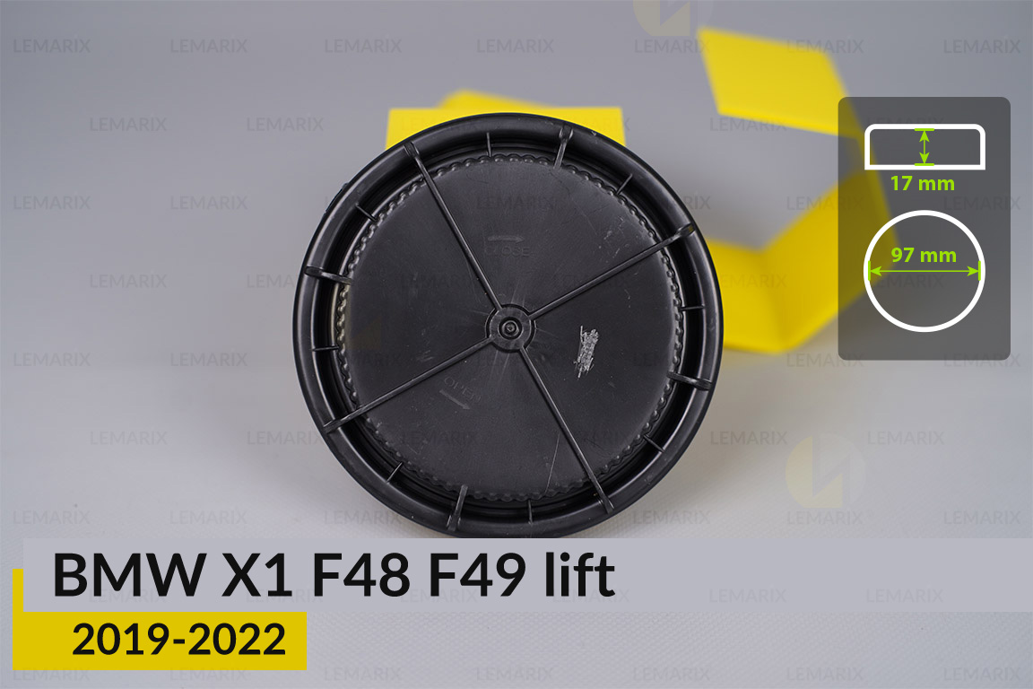 Кришка ковпак заглушка фари BMW X1 F48 F49 (2019-2022) рест ліва/права