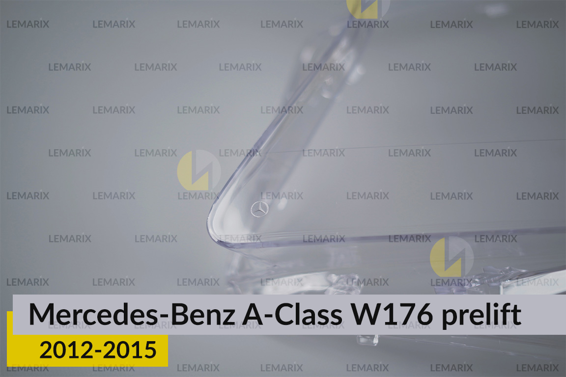Скло фари Mercedes-Benz A-Class W176 (2012-2015) дорест ліве