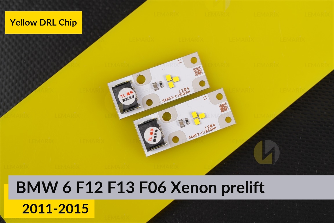 Жовті LED DRL чіпи дхо плата BMW 6 F12 F13 F06 Xenon (2011-2015) дорест (4 шт.)