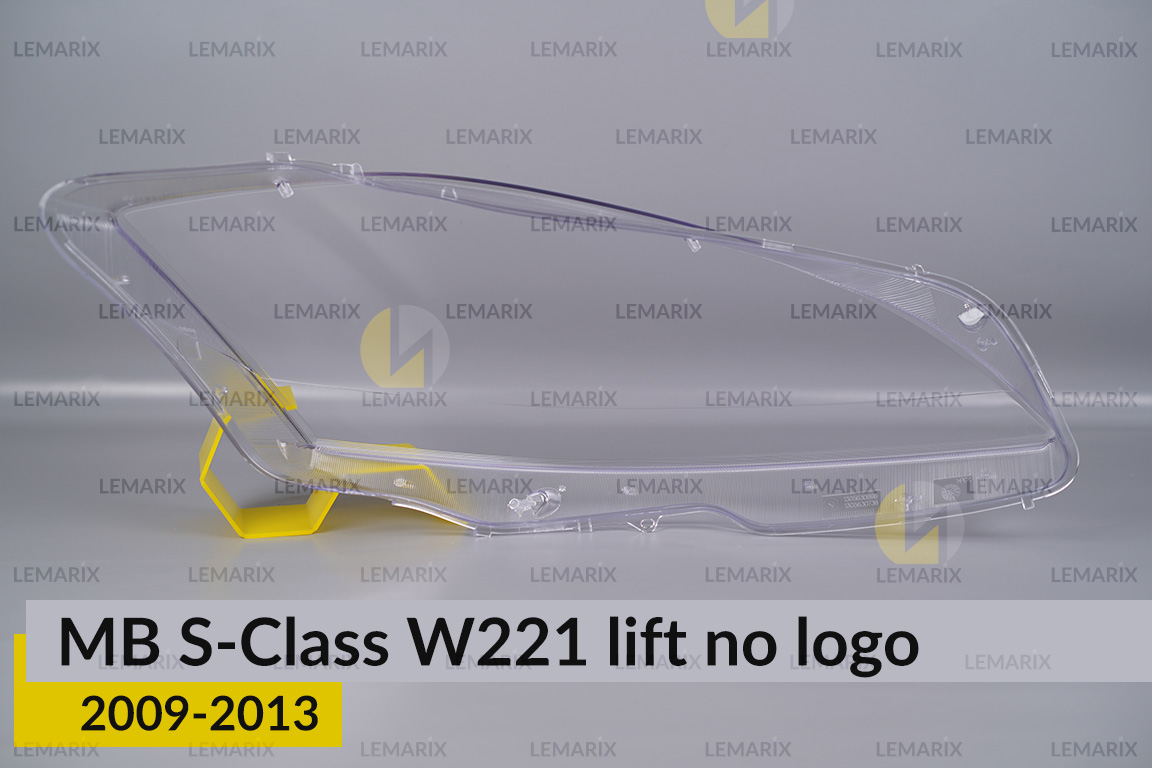Скло фари Mercedes-Benz S-Class W221 no logo (2009-2013) рест ліве