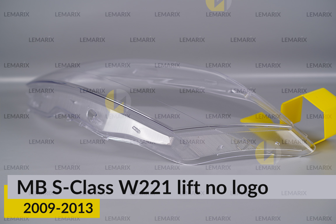 Скло фари Mercedes-Benz S-Class W221 no logo (2009-2013) рест ліве