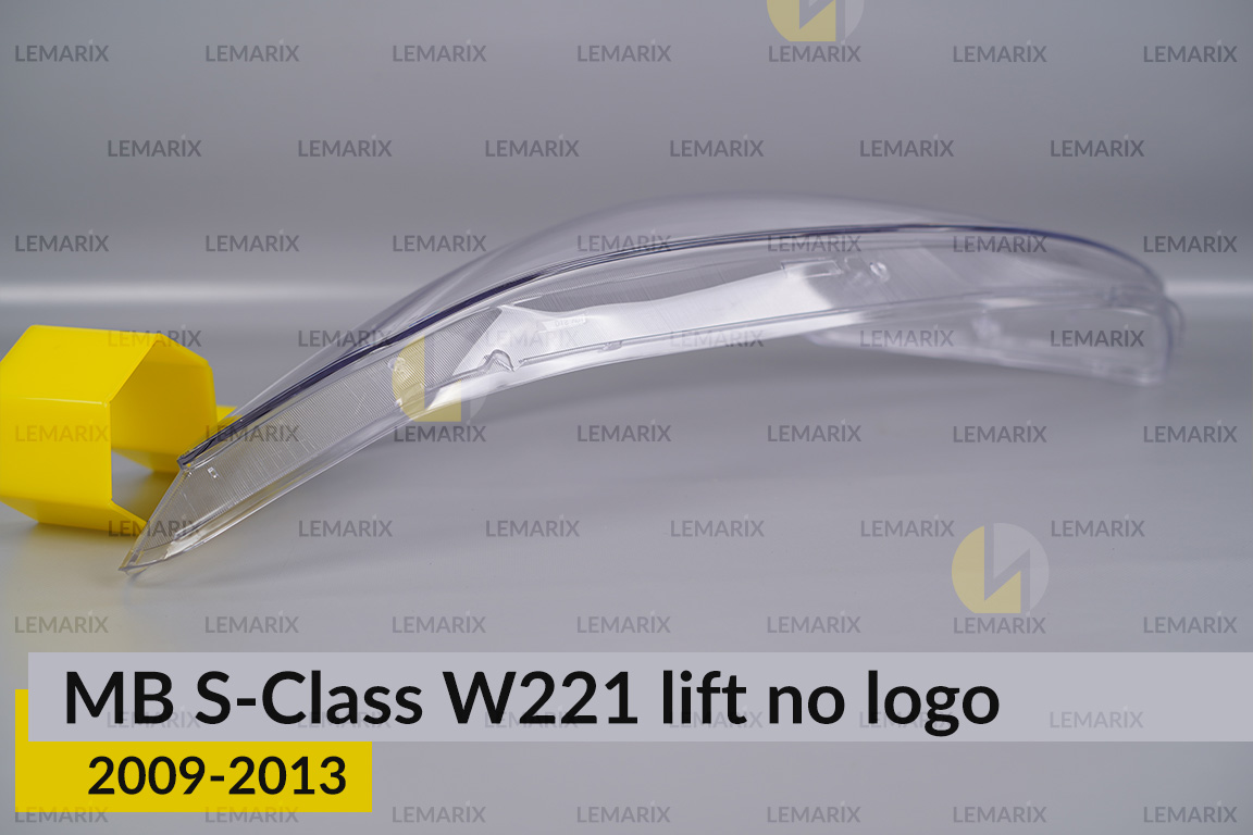 Скло фари Mercedes-Benz S-Class W221 no logo (2009-2013) рест ліве