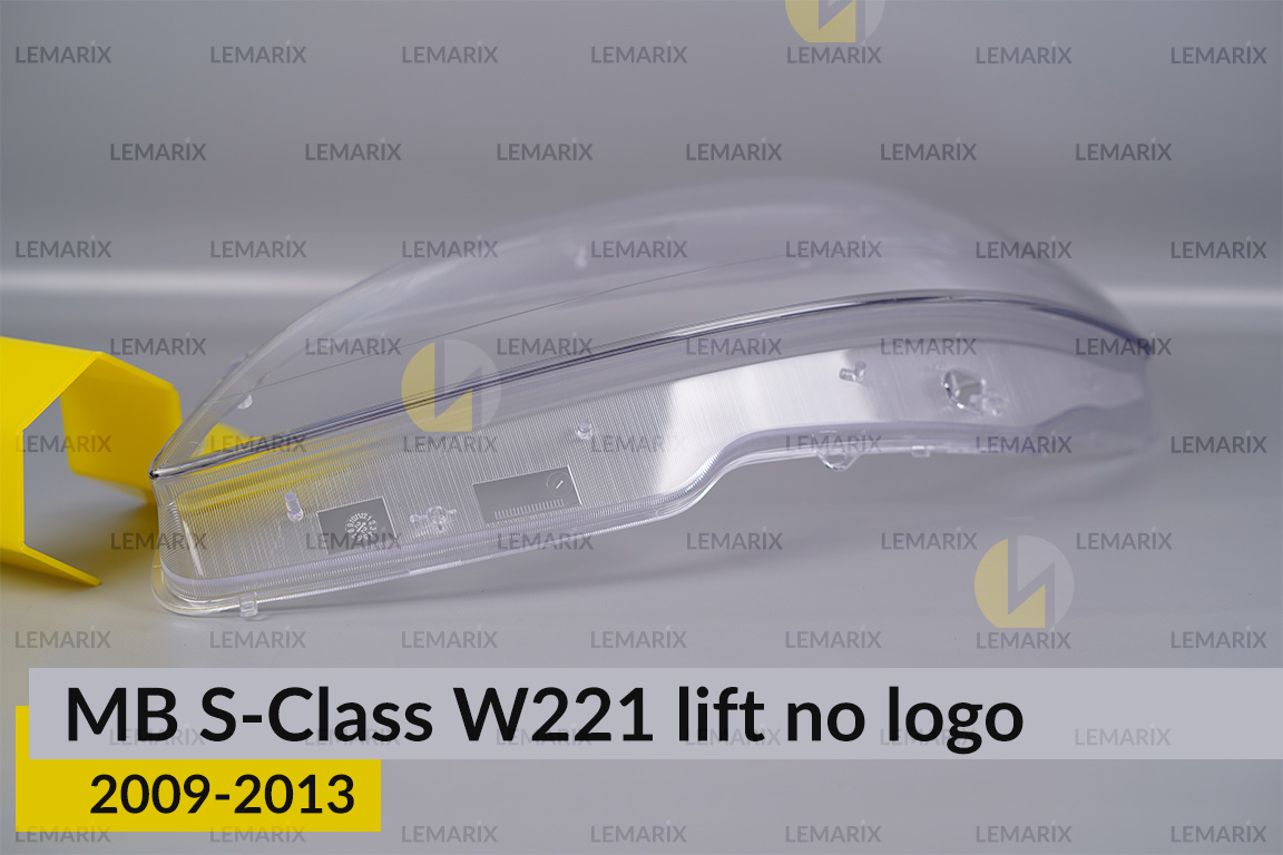 Скло фари Mercedes-Benz S-Class W221 no logo (2009-2013) рест ліве