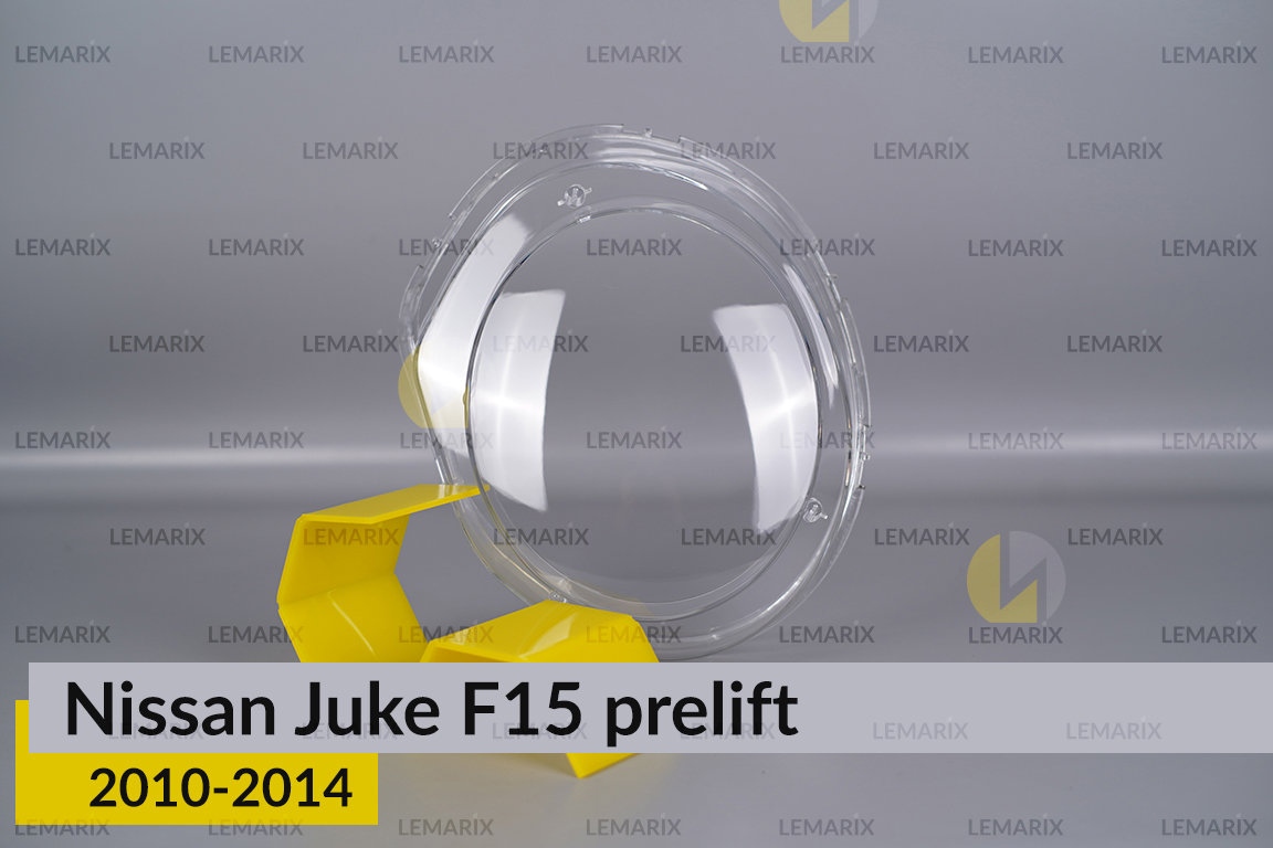 Стекло фары Nissan Juke F15 (2010-2014) дорест правое