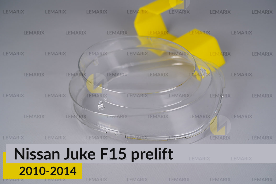 Стекло фары Nissan Juke F15 (2010-2014) дорест правое