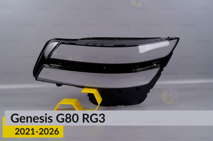 Скло фари Genesis G80 RG3 (2021-2026) ліве
