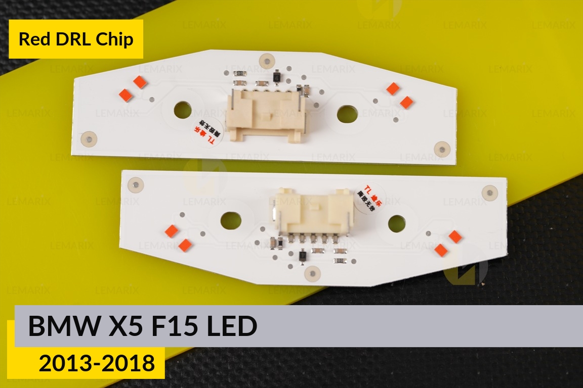 Червоні LED DRL чіпи дхо плата BMW X5 F15 LED (2013-2018) (4 шт.)