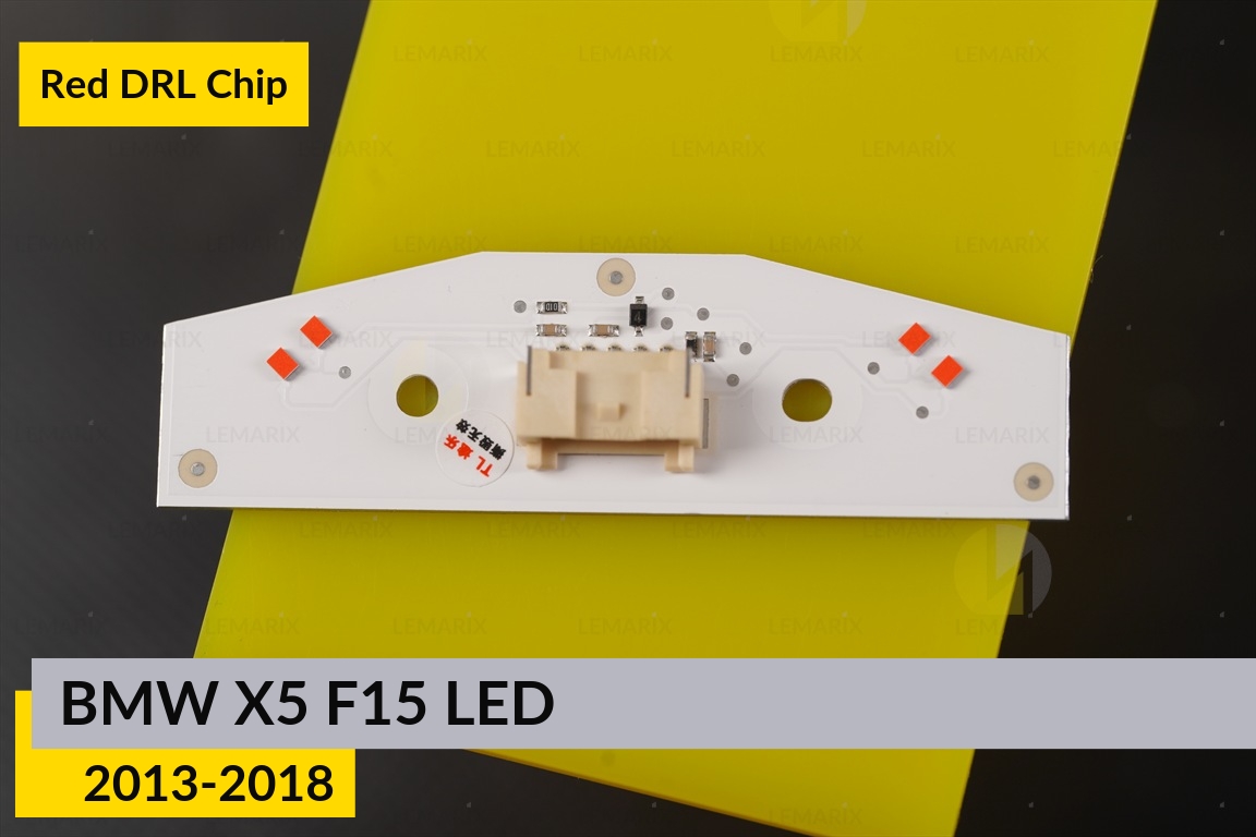 Червоні LED DRL чіпи дхо плата BMW X5 F15 LED (2013-2018) (4 шт.)