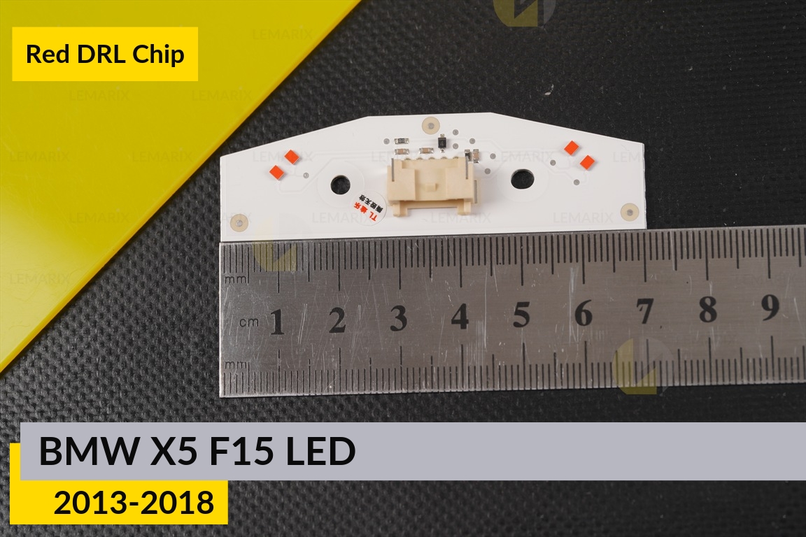 Червоні LED DRL чіпи дхо плата BMW X5 F15 LED (2013-2018) (4 шт.)