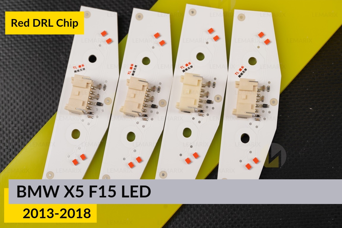 Червоні LED DRL чіпи дхо плата BMW X5 F15 LED (2013-2018) (4 шт.)