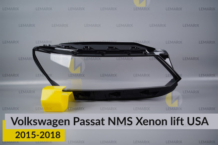 Стекло фары VW Volkswagen Passat NMS Xenon USA (2015-2018) рест правое