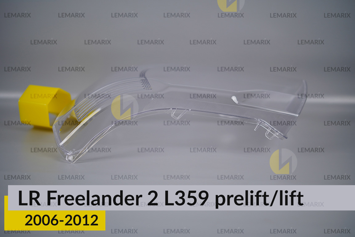 Стекло фары Land Rover Freelander 2 L359 (2006-2012) дорест/рест левое