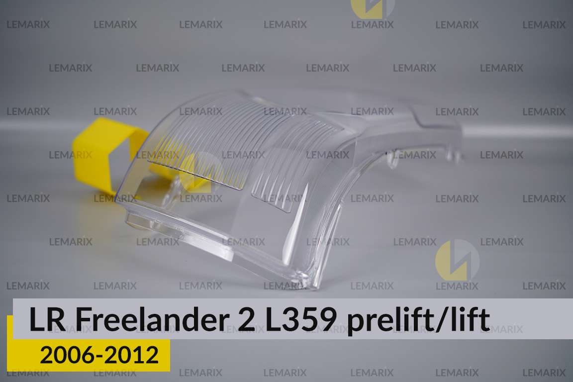 Стекло фары Land Rover Freelander 2 L359 (2006-2012) дорест/рест левое