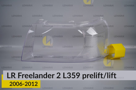 Скло фари Land Rover Freelander 2 L359 (2006-2012) дорест/рест ліве