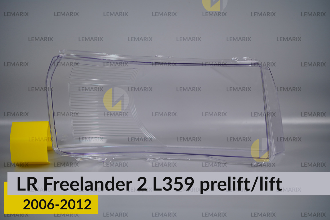 Скло фари Land Rover Freelander 2 L359 (2006-2012) дорест/рест ліве