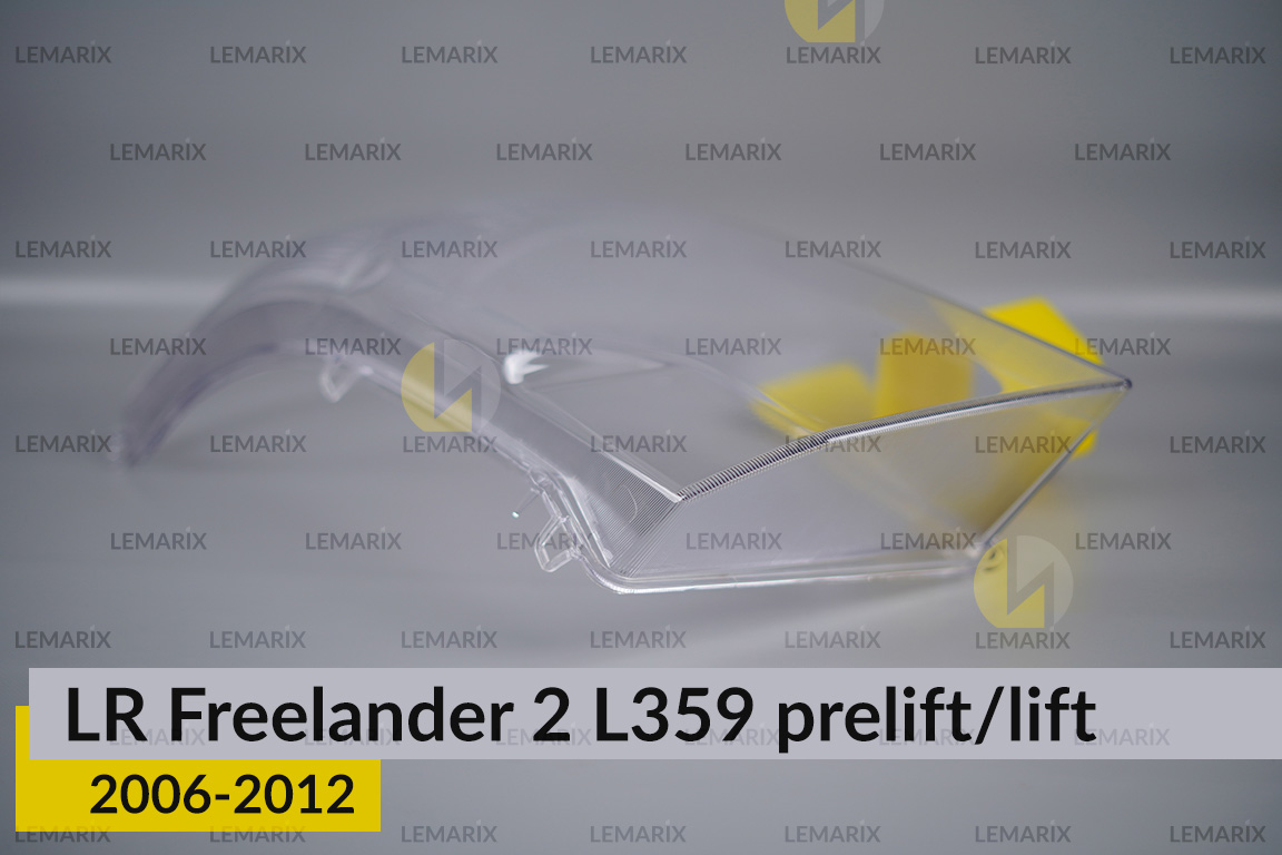 Скло фари Land Rover Freelander 2 L359 (2006-2012) дорест/рест ліве
