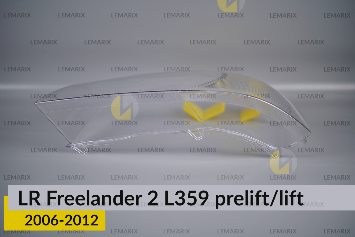 Скло фари Land Rover Freelander 2 L359 (2006-2012) дорест/рест ліве