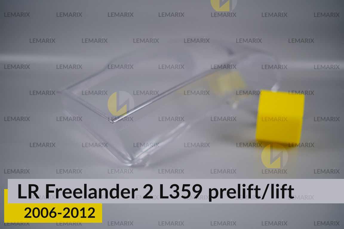 Скло фари Land Rover Freelander 2 L359 (2006-2012) дорест/рест ліве