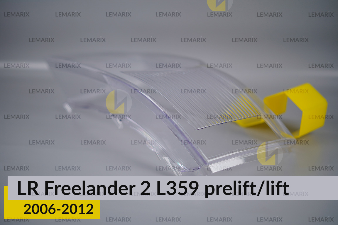 Скло фари Land Rover Freelander 2 L359 (2006-2012) дорест/рест ліве