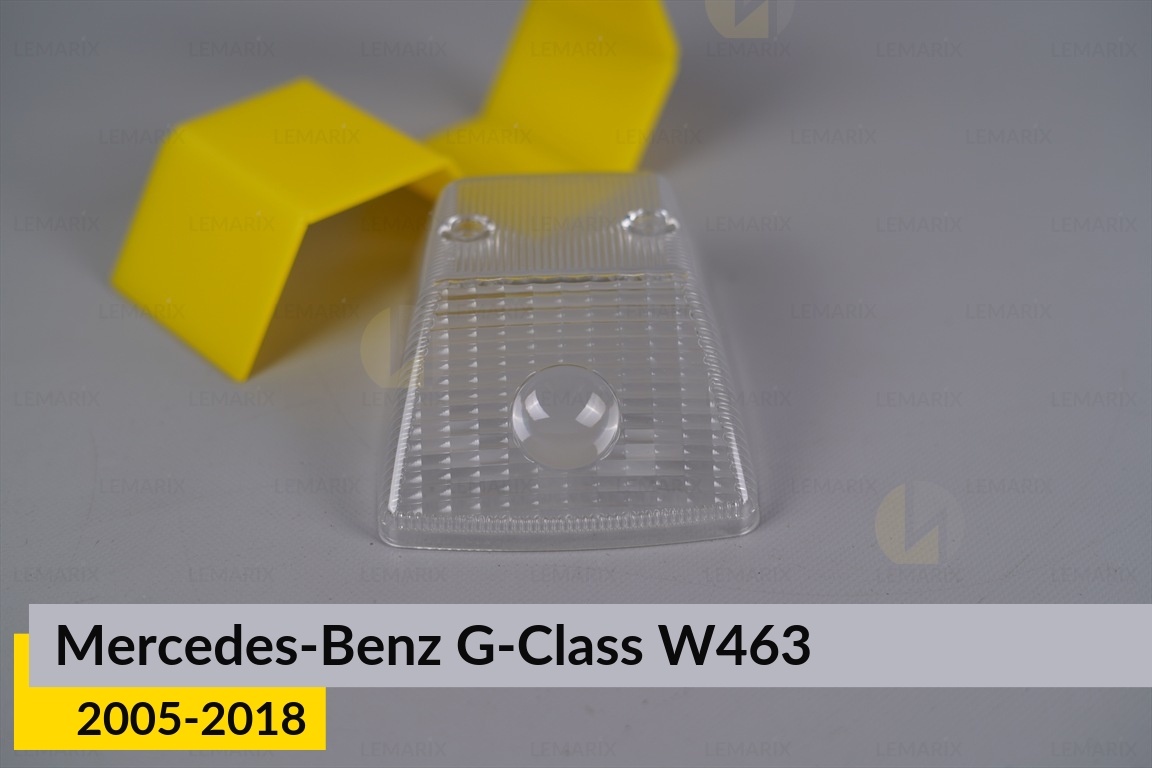 Скло переднього повторювача поворотів Mercedes-Benz G-Class W463 (2005-2018) ліве/праве