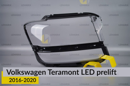 Скло фари VW Volkswagen Teramont LED (2016-2020) дорест праве