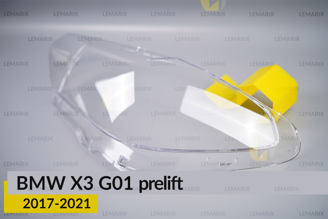 Скло фари BMW X3 G01 (2017-2021) дорест ліве