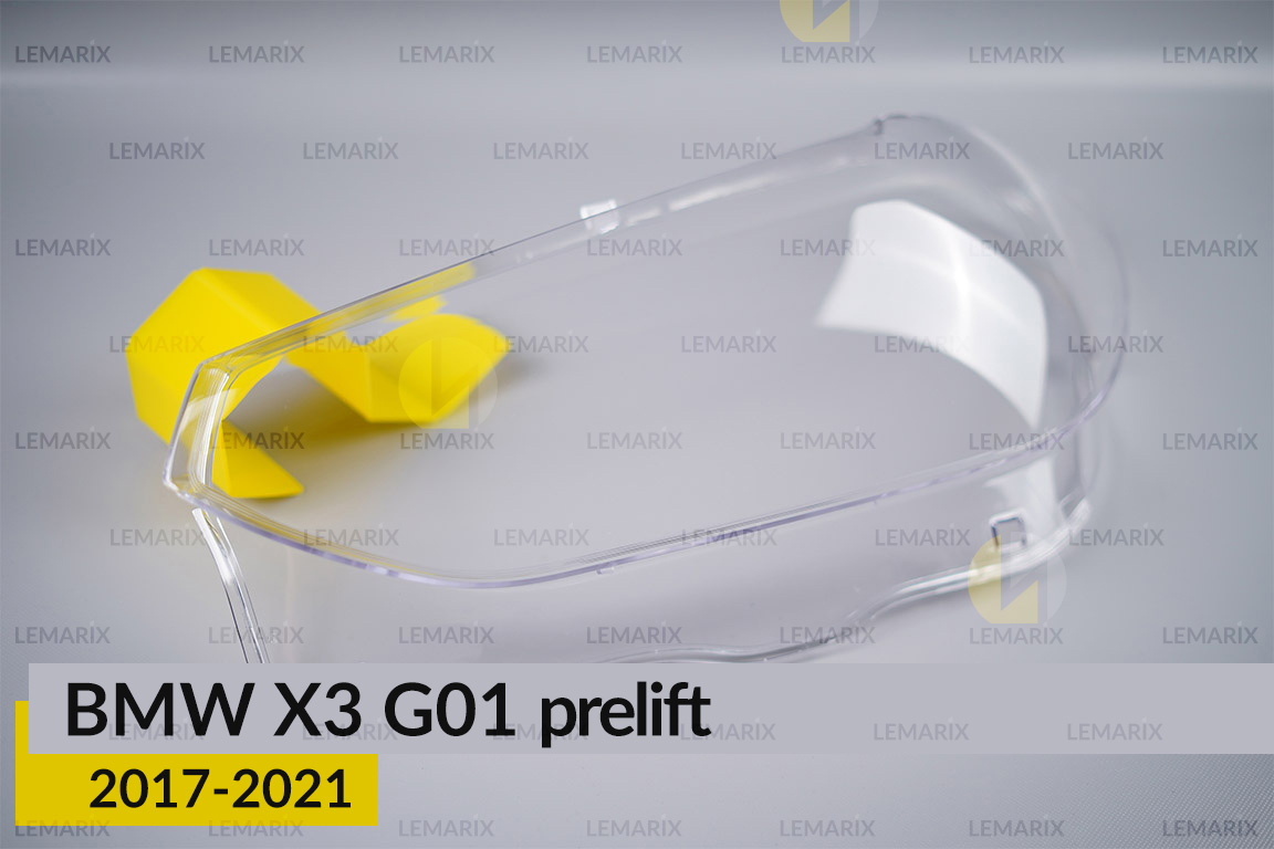 Скло фари BMW X3 G01 (2017-2021) дорест ліве