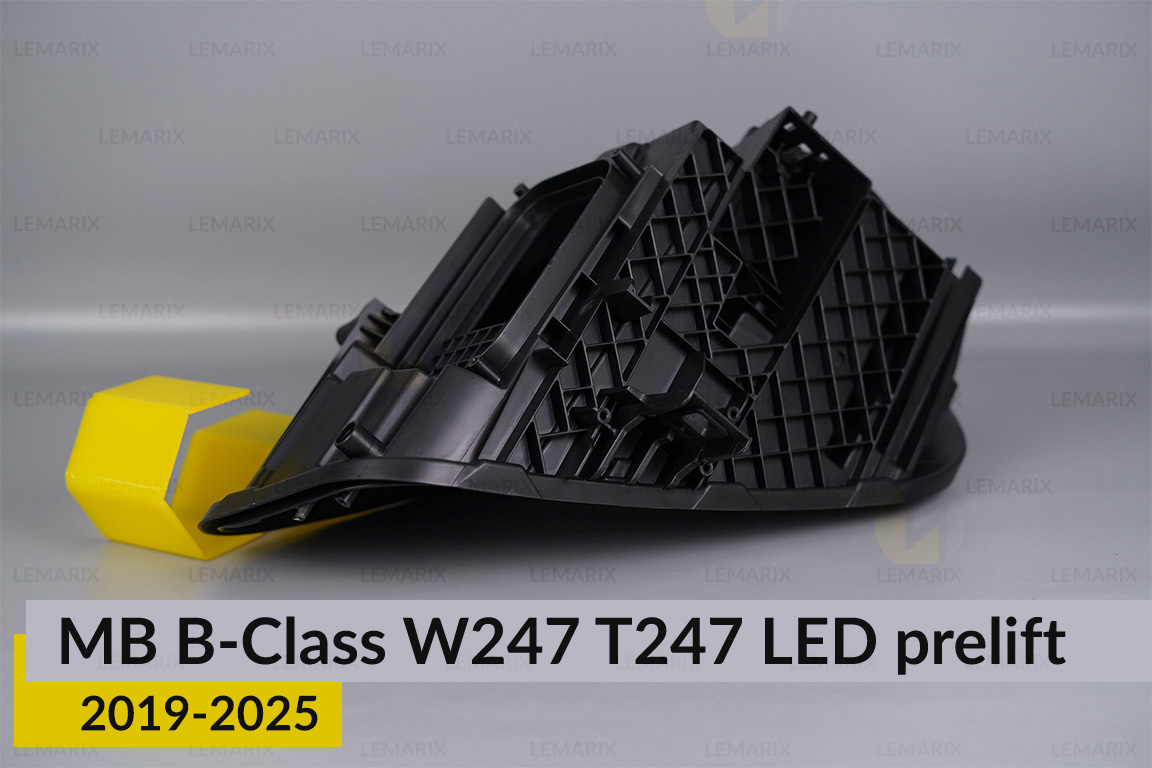 Корпус фары Mercedes-Benz B-Class W247 T247 LED (2019-2025) дорест правый
