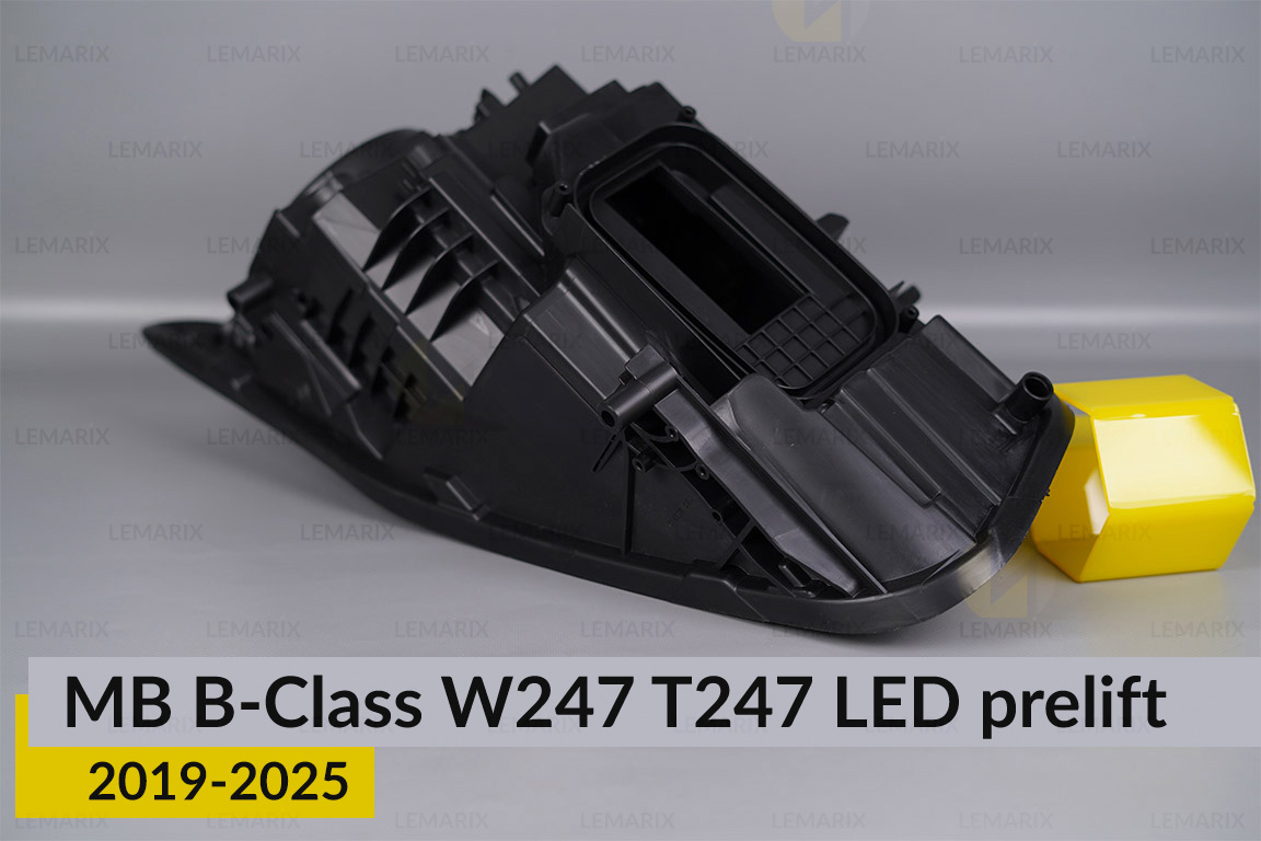 Корпус фары Mercedes-Benz B-Class W247 T247 LED (2019-2025) дорест правый